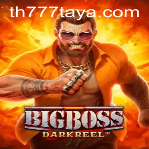 The Thrilling World of BigBoss: Exploring the Game with TH777 VIP