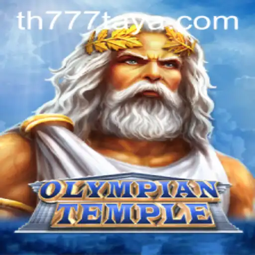 Exploring the Enigma of OlympianTemple: A Journey into Mystical Realms